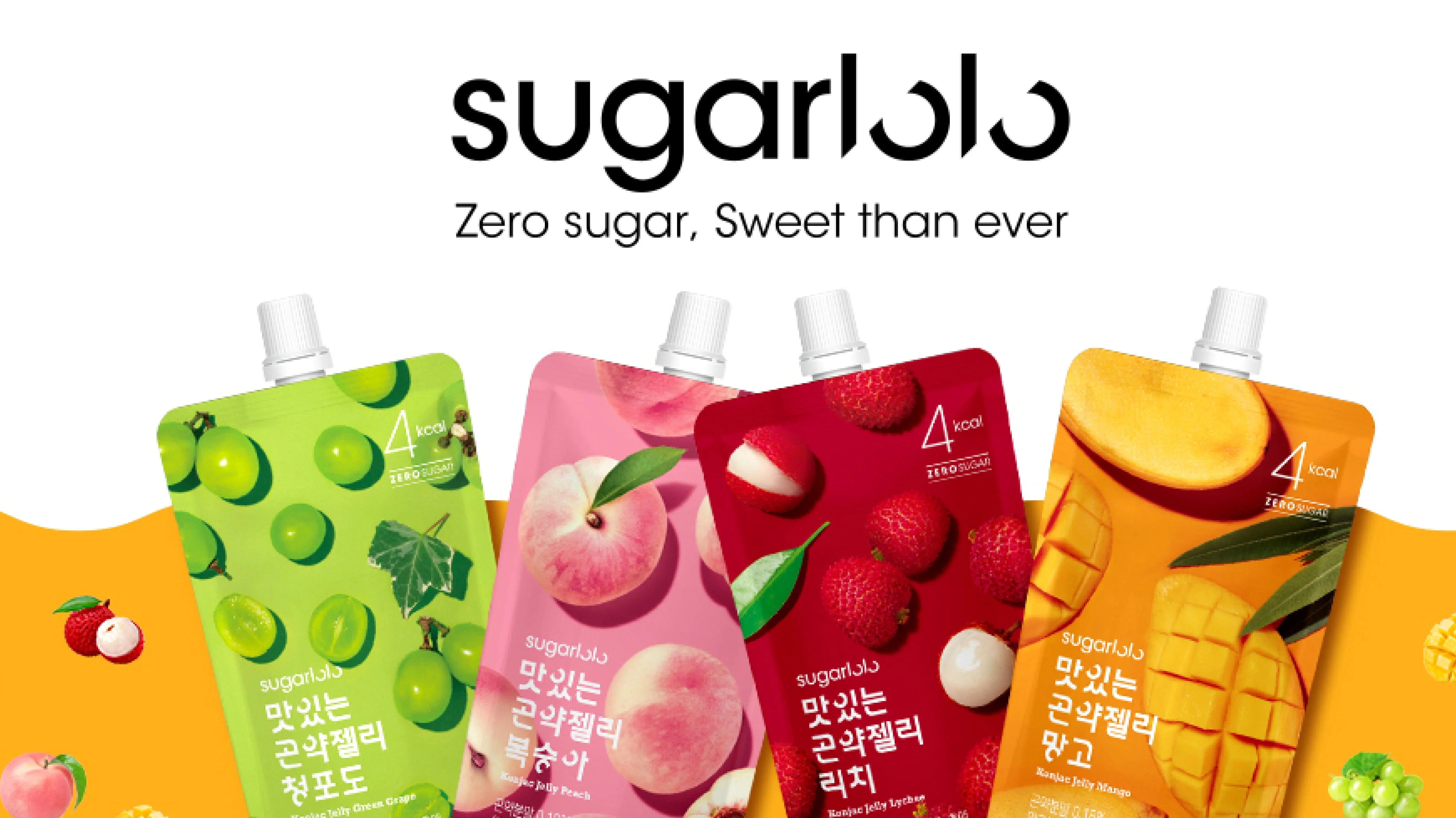 Everyone’s Talking About SUGARLOLO: Korea’s Guilt-Free Snack Obsession