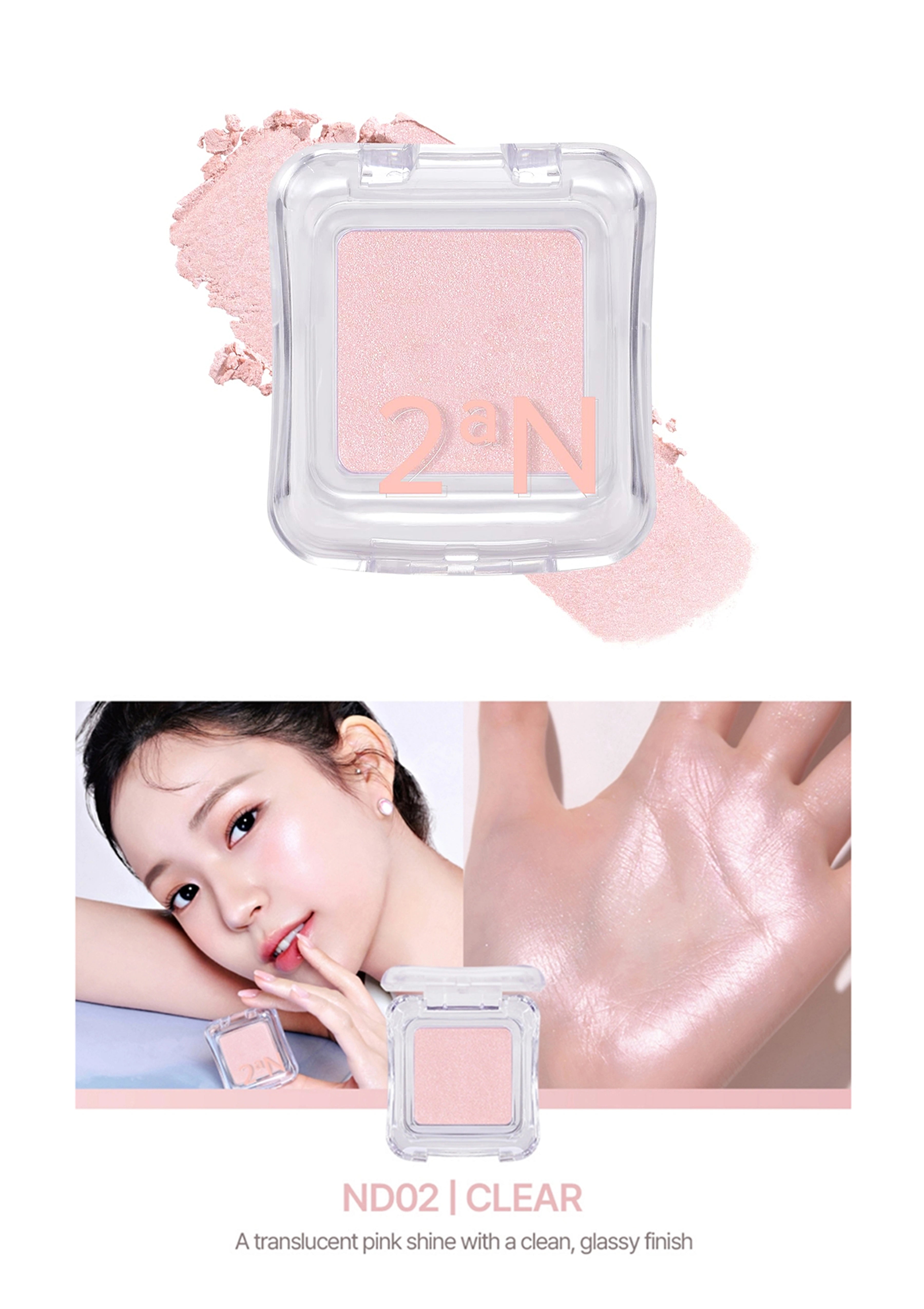 Cosmetic compact with '2aN' branding, showing a woman using it, and a close-up of the product.