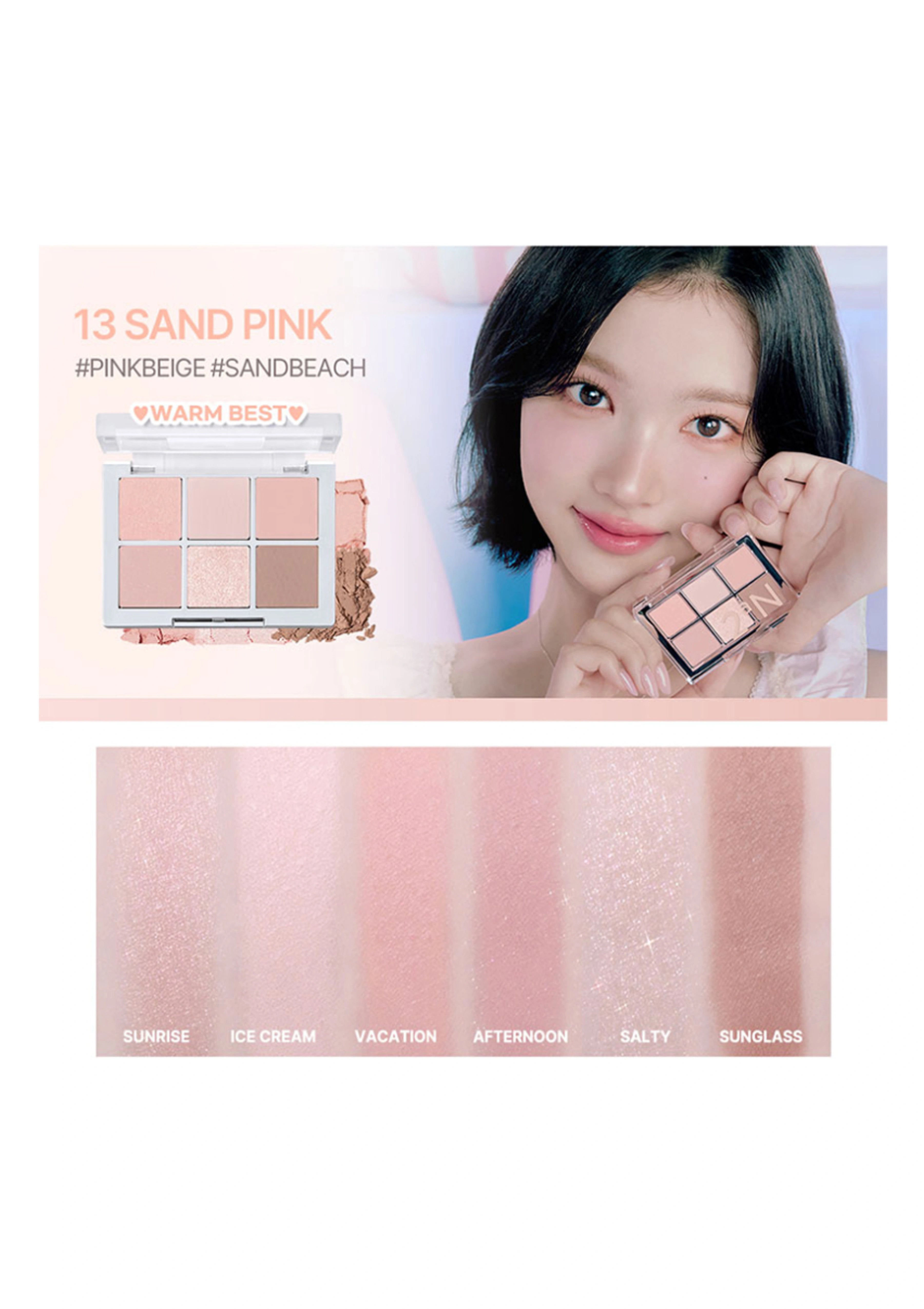 13 SAND PINK EYE PALETTE