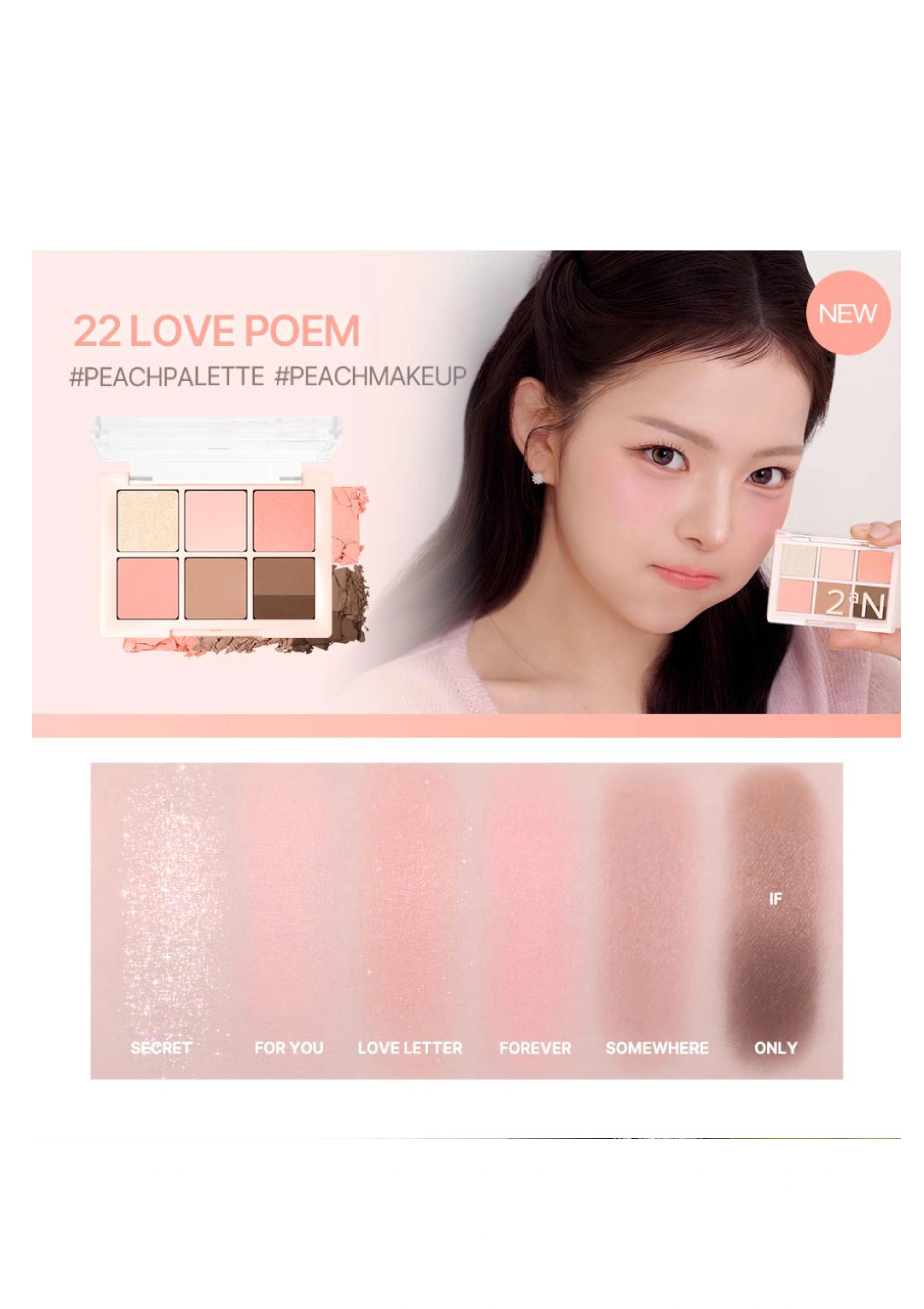 22 LOVE POEM EYE PALETTE