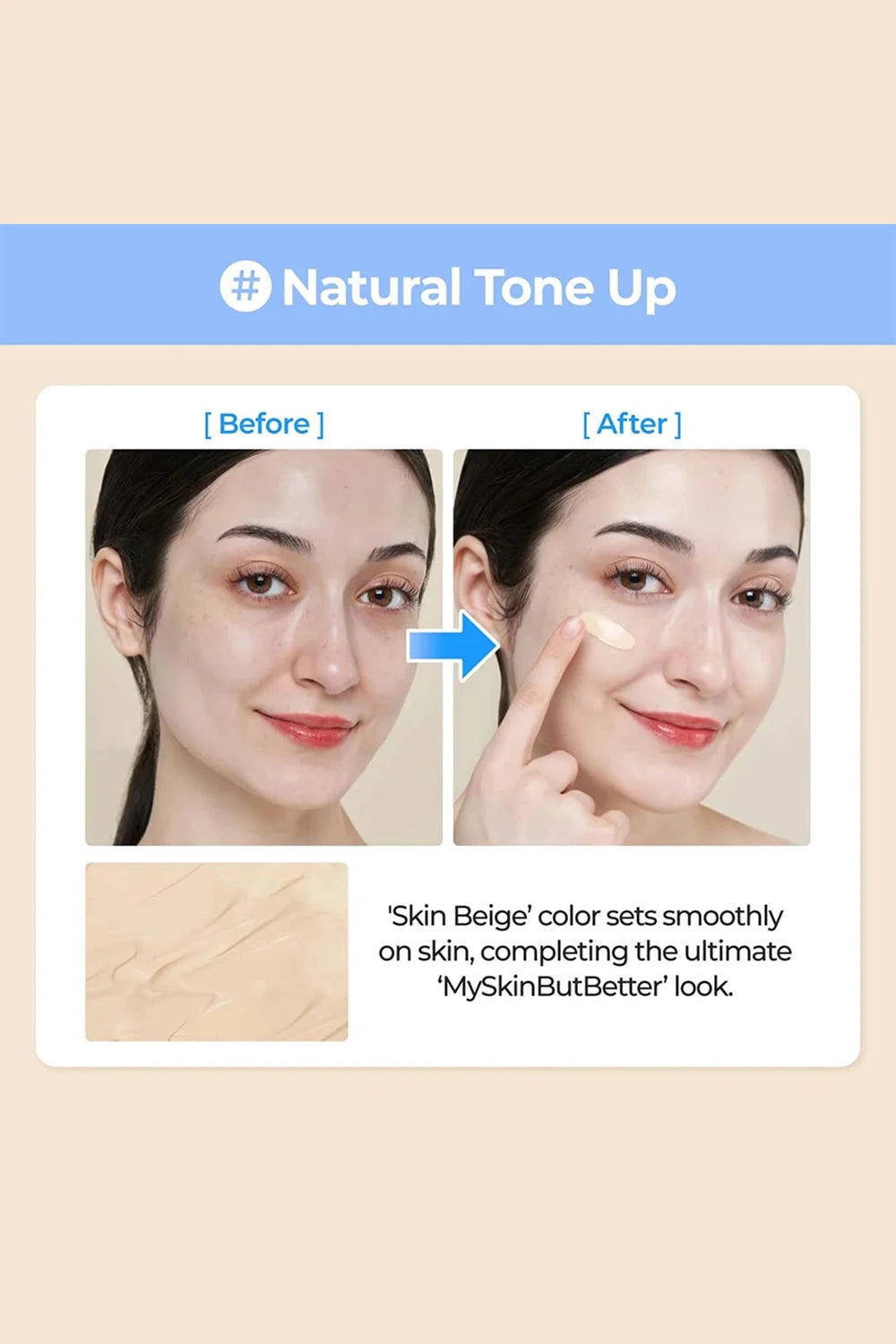 Before and after comparison of a woman's face with 'Natural Tone Up' text and 'Skin Beige' color swatch.