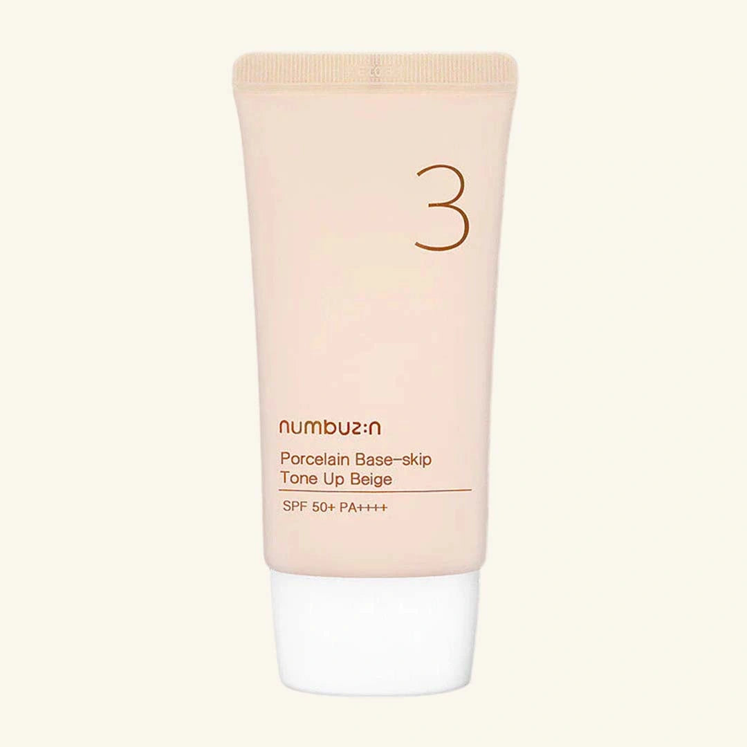 Cosmetic tube labeled 'numbun' on a white background