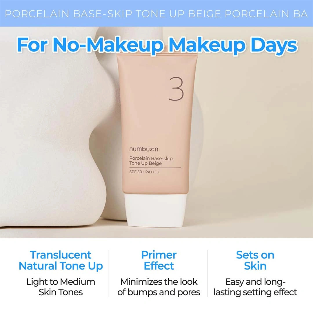 Cosmetic product with text highlighting its use for no-makeup makeup days, featuring a neutral background.