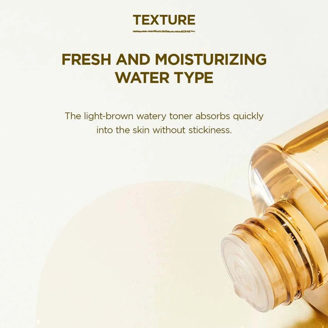 Gold-toned skincare product with text about texture and water type on a light background