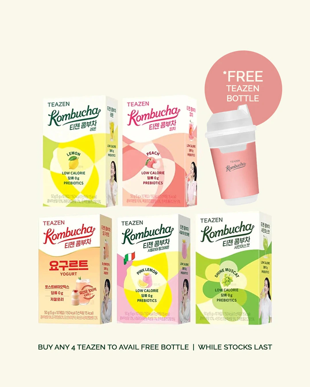 Six Teazen Kombucha boxes in assorted flavors arranged on a light cream background, with a pink circle reading '*FREE TEAZEN BOTTLE' and a free pink teazen bottle shown at upper right. Text at the bottom says buy any 4 teazen to avail free bottle while stocks last.