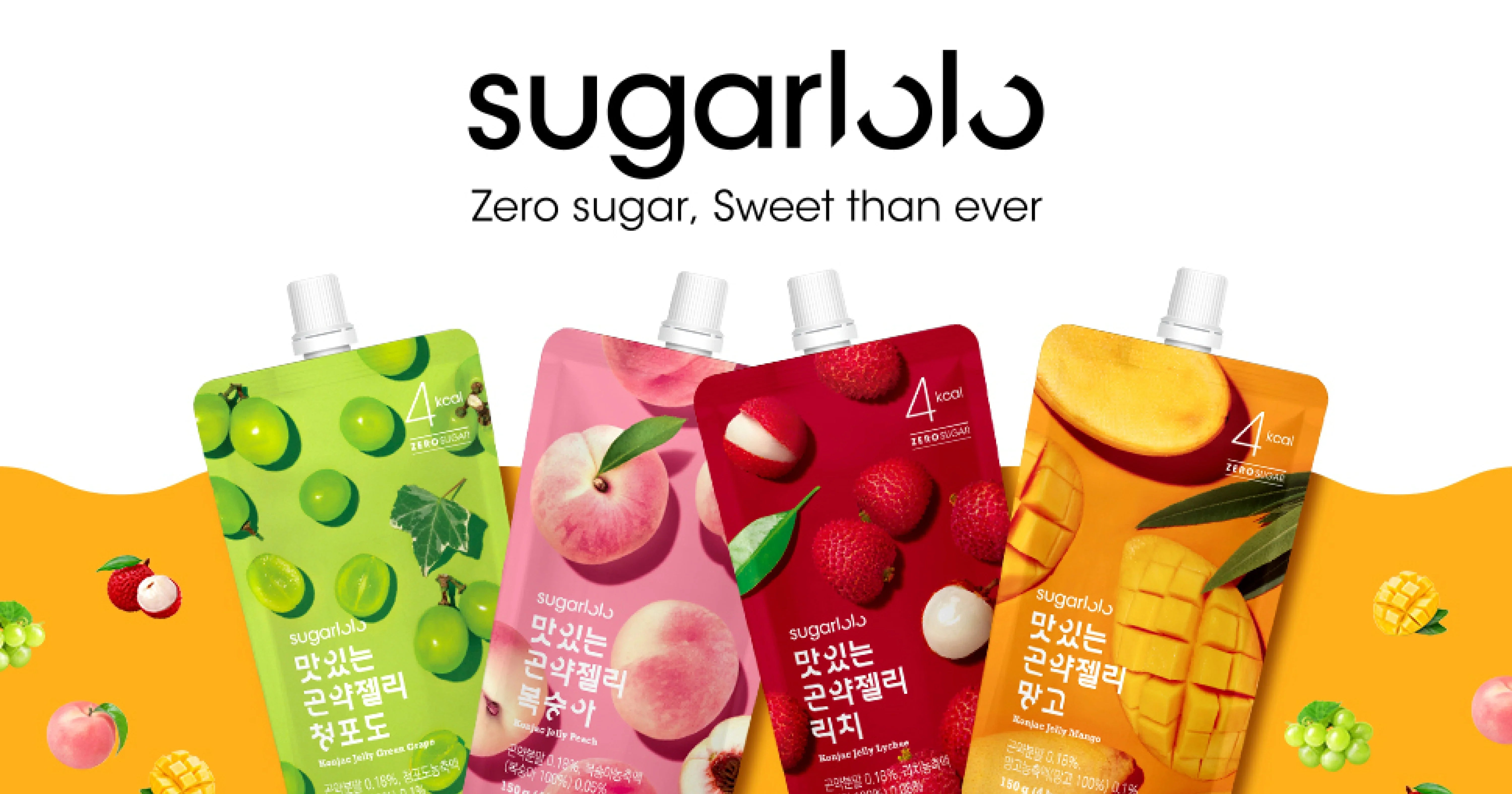 Everyone’s Talking About SUGARLOLO: Korea’s Guilt-Free Snack Obsession