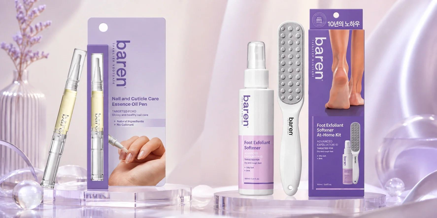 Body Care