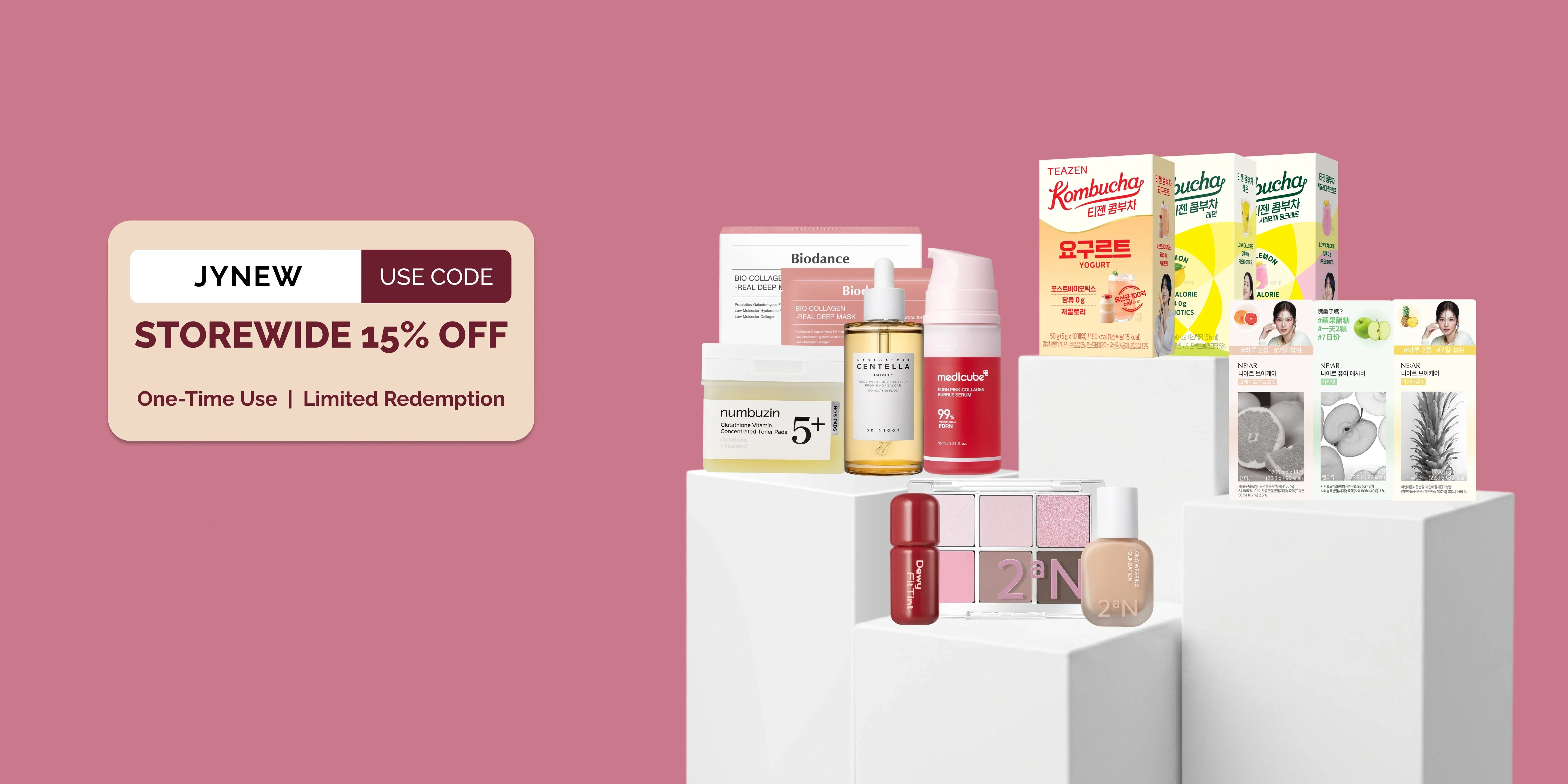 Promo Sale