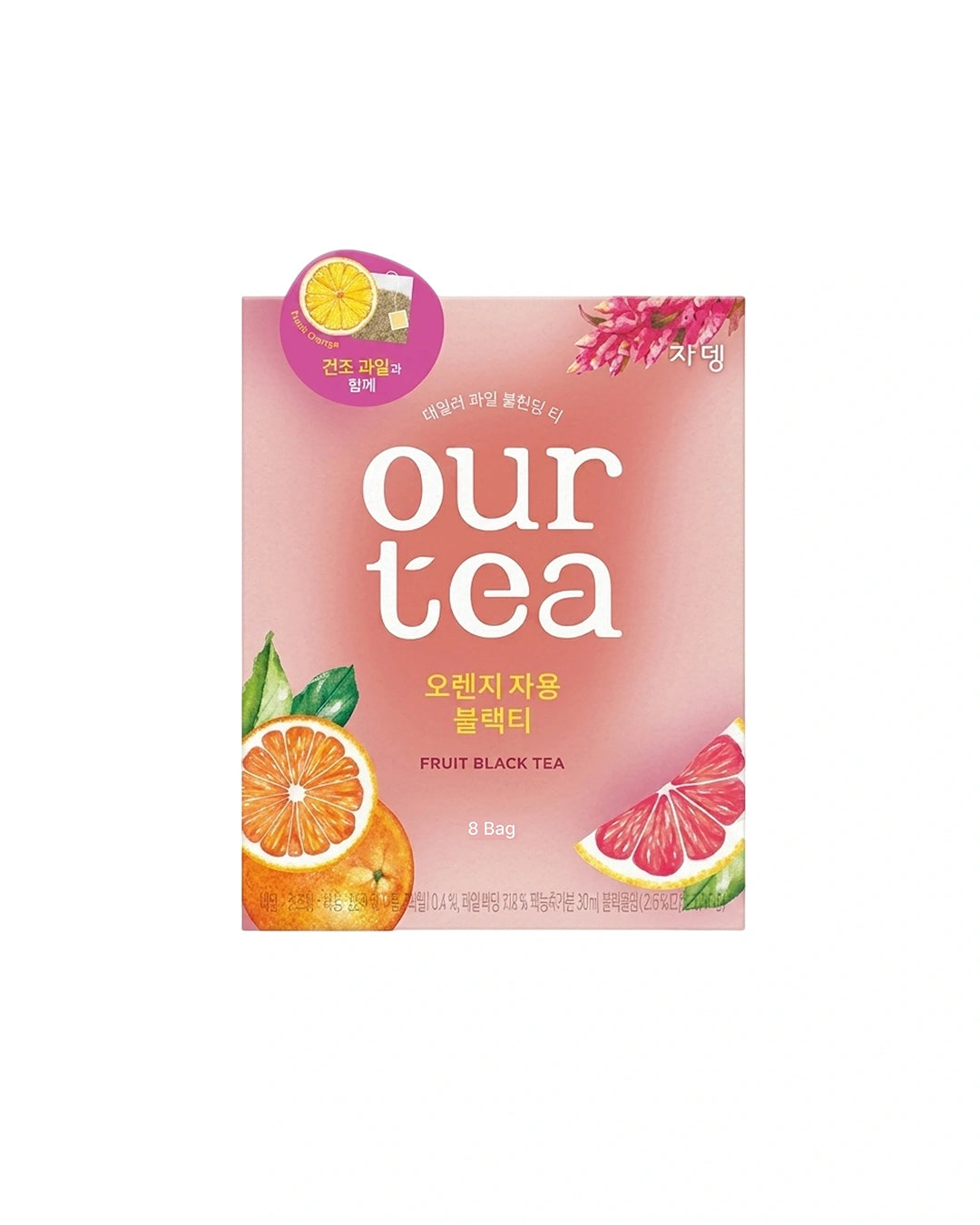 A pink box of Our Tea Fruit Black Tea, featuring illustrations of an orange slice, a grapefruit slice, and pink flowers on a white background.