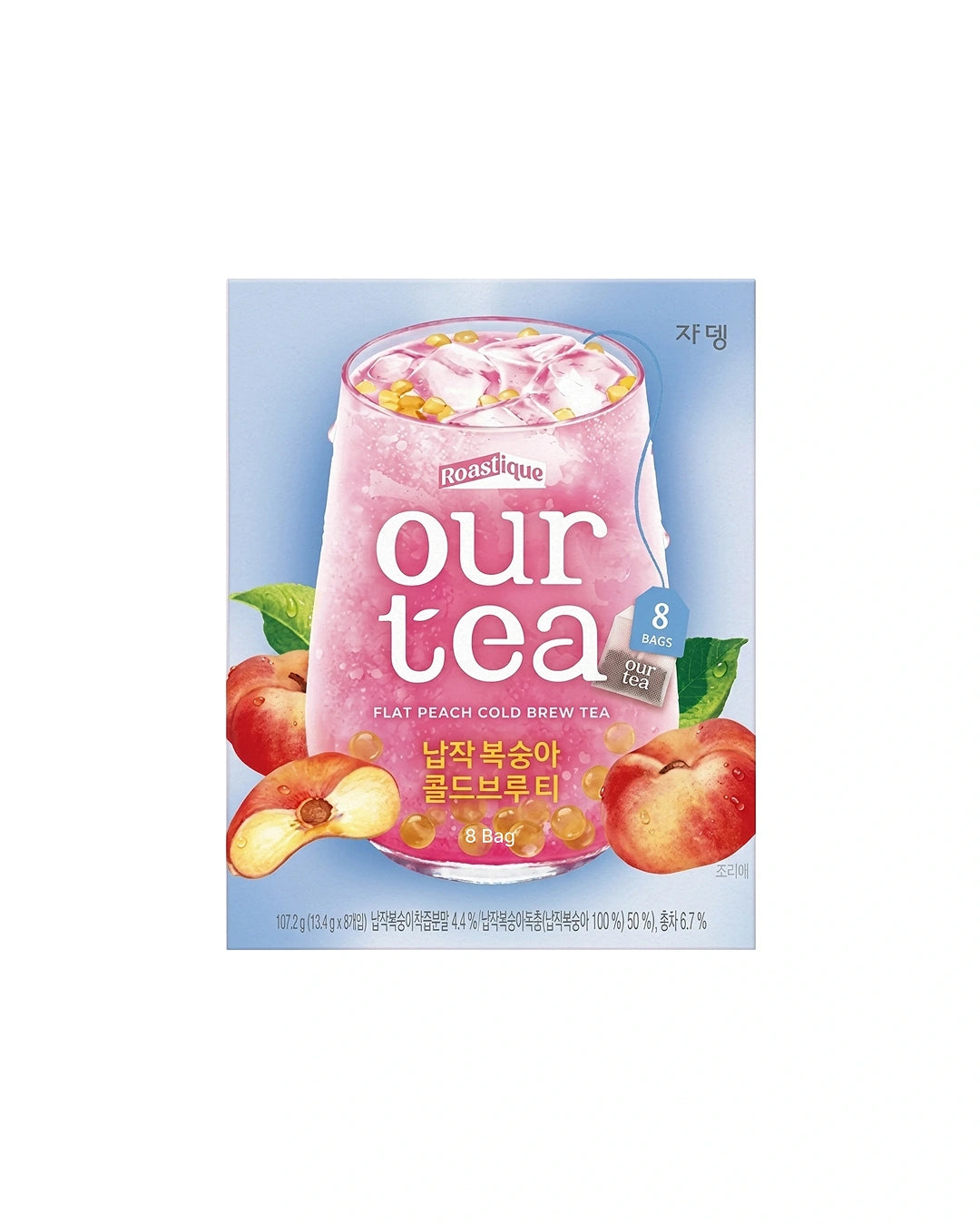 A package of Rousselque Our Tea Flat Peach Cold Brew Tea, featuring a pink beverage can graphic with peaches and green leaves on a light blue background.