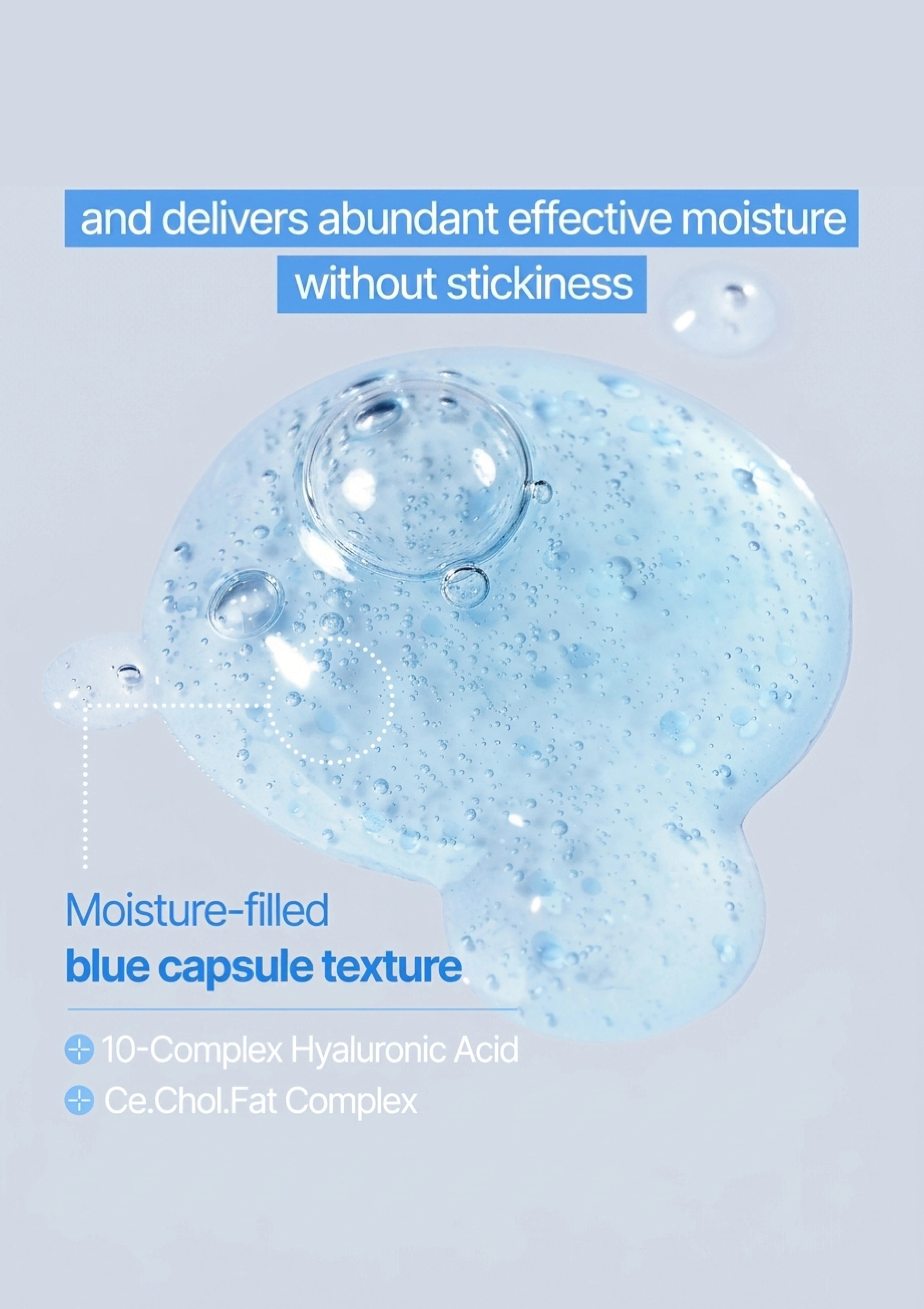 Moisture-filled blue capsule texture with text on a light gray background