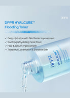 DPPR HYALCUBE FLOODING TONER