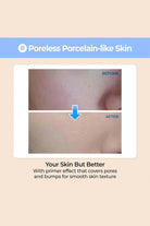 Before and after comparison of skin texture with a primer effect on a beige background.