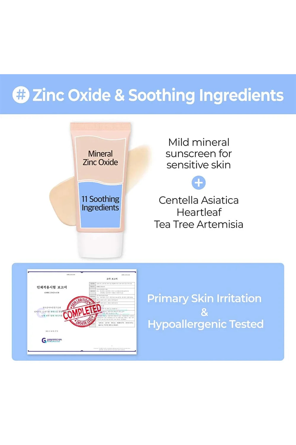 Mineral zinc oxide sunscreen with soothing ingredients on a white background