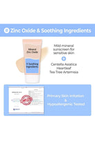 Mineral zinc oxide sunscreen with soothing ingredients on a white background