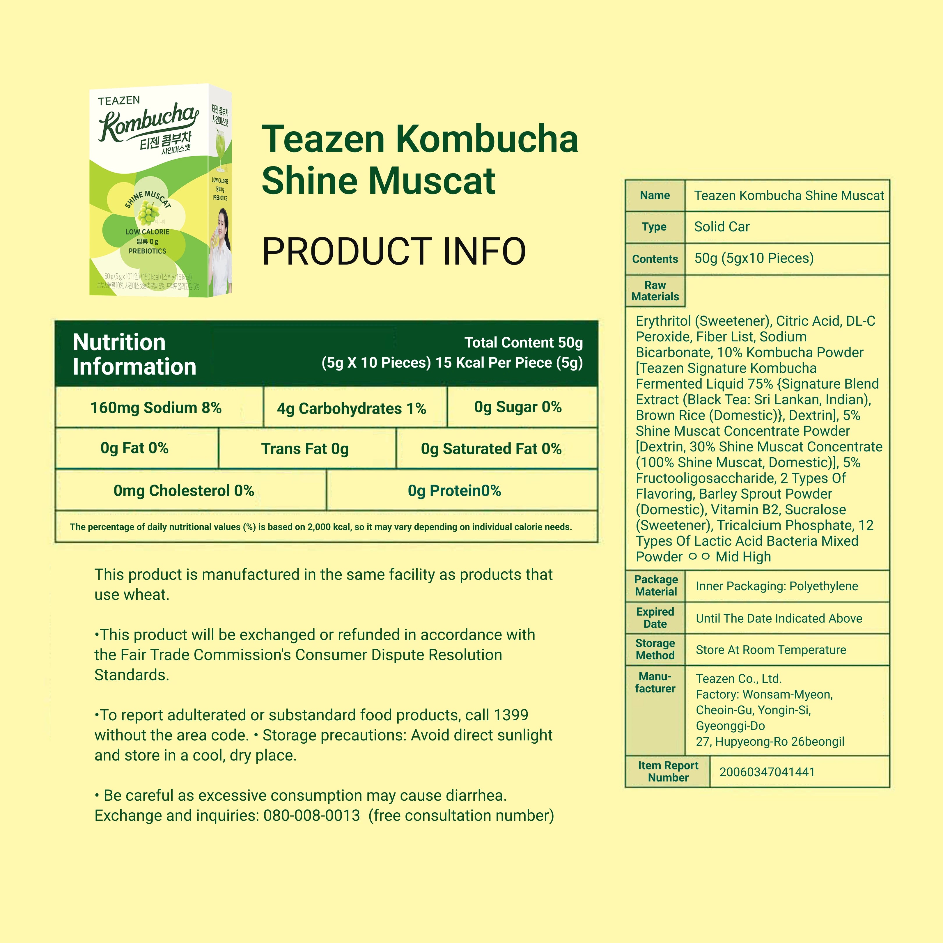 Teazen Kombucha Shine Muscat product information sheet on a yellow background